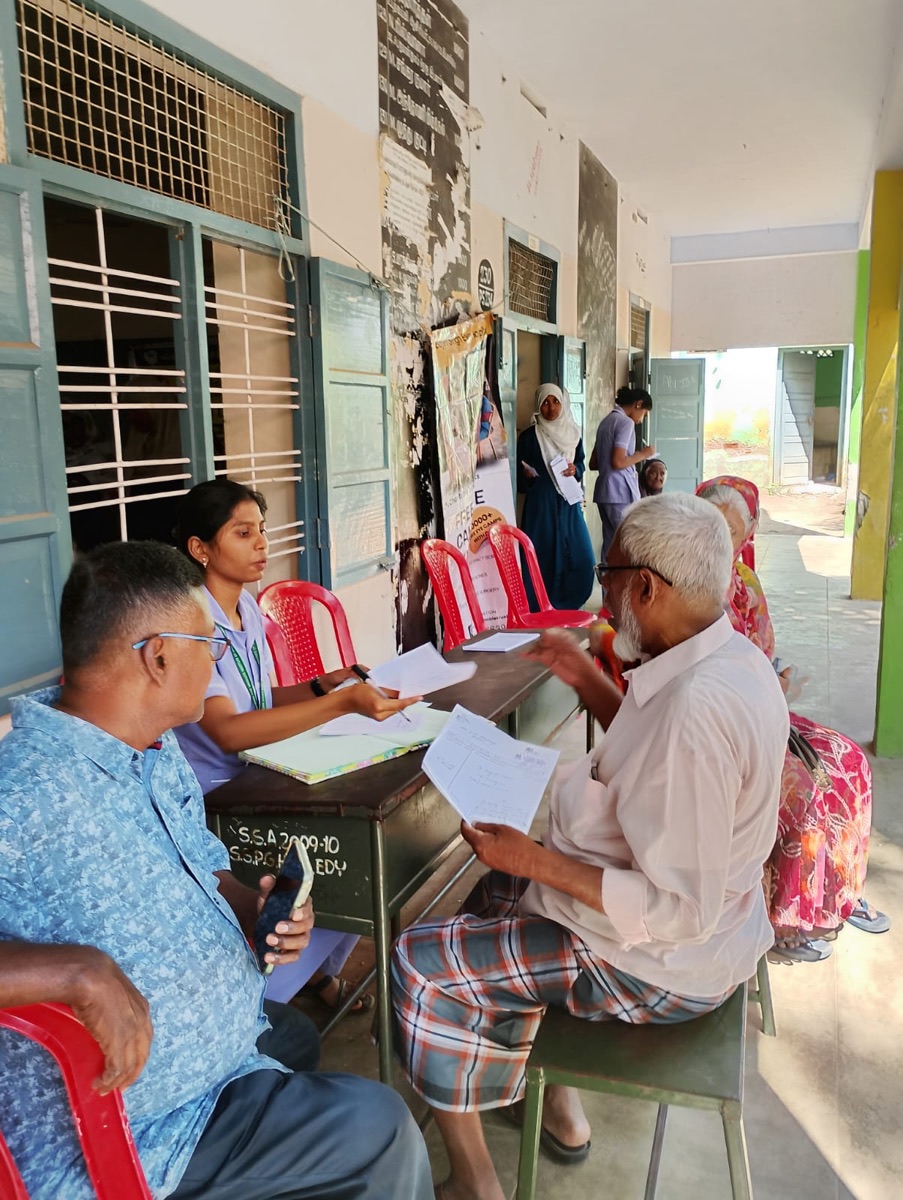 Free community eye screening camp, August 2026