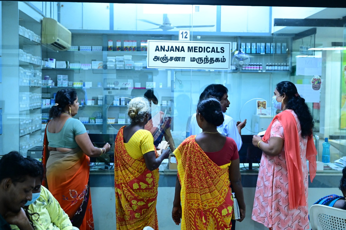 Anjana Medicals, the hospital pharmacy counter